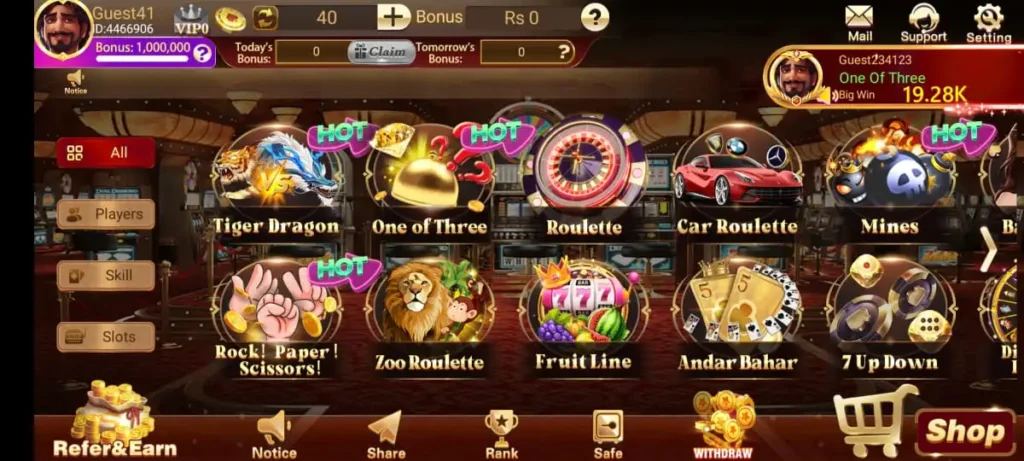 Ludo Battle Game | Download Latest APK Version (4.1.07) 6 Various Games on LudoBattle