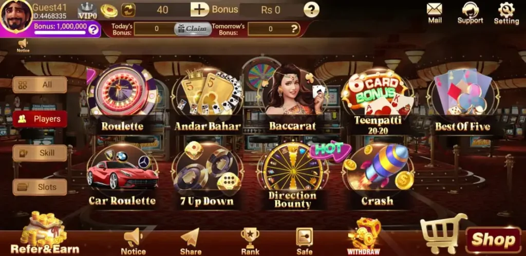 Ludo Battle Game | Download Latest APK Version (4.1.07) 2 Multiplayer games in Ludo Battle