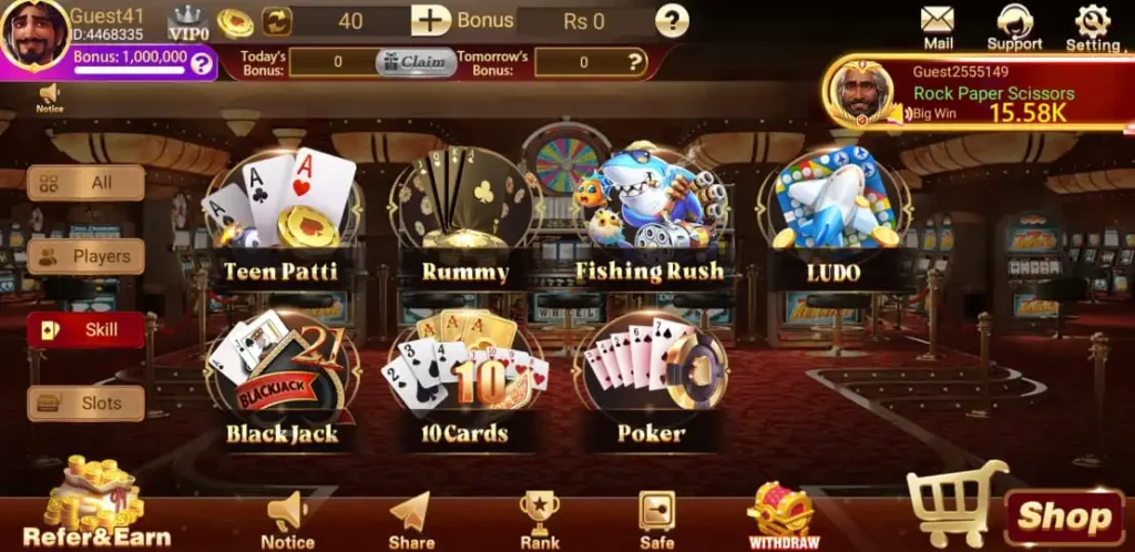 Ludo Battle Game | Download Latest APK Version (4.1.07) 3 Skill Games in Ludo Batlle