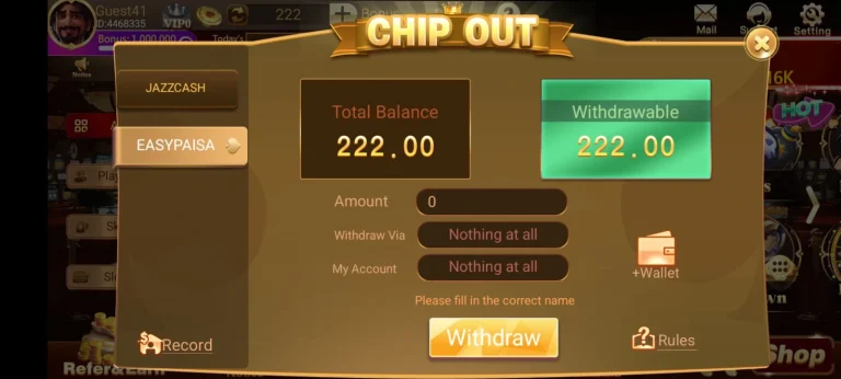 withdraw money from ludo battle game